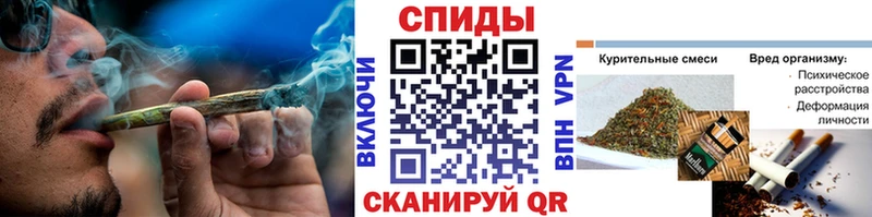 Купить  Ржев  Бутират буратино 