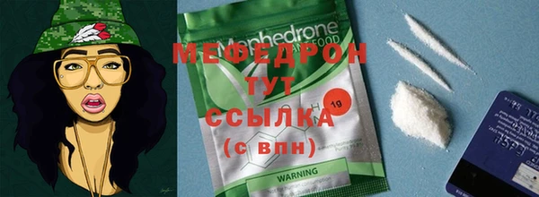 ECSTASY Каменск-Шахтинский