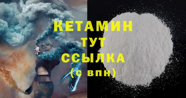 герыч Каменка