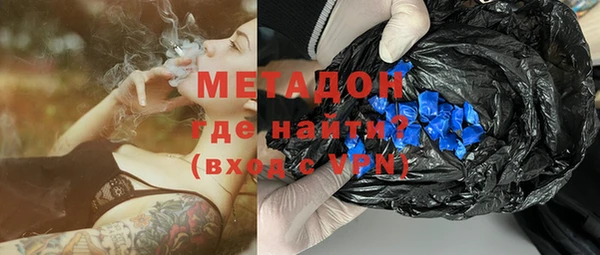 герыч Каменка