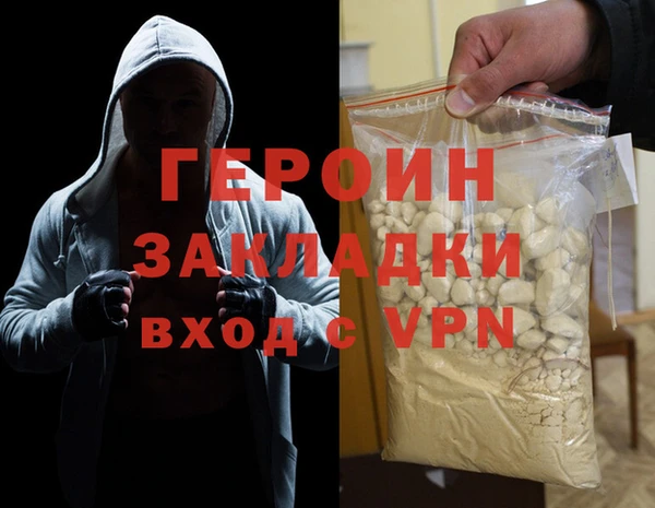 ECSTASY Каменск-Шахтинский