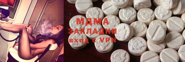 Альфа ПВП Каменногорск