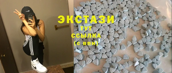 герыч Каменка