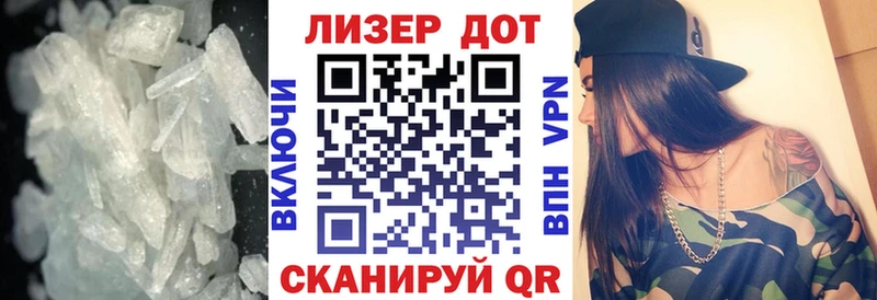 Лсд 25 экстази кислота  Купить закладки  Ржев 