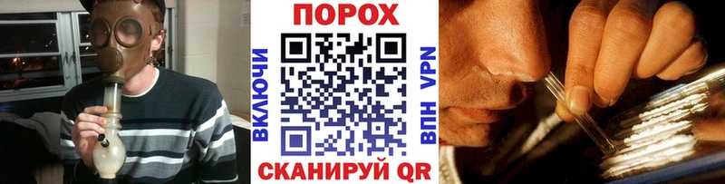 Купить  Ржев  МЕТАМФЕТАМИН Methamphetamine 